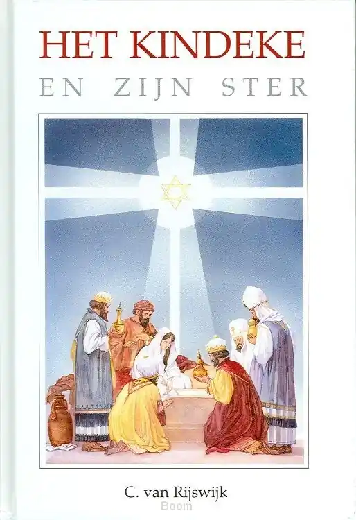 Kindeke en Zijn ster Shop Nu