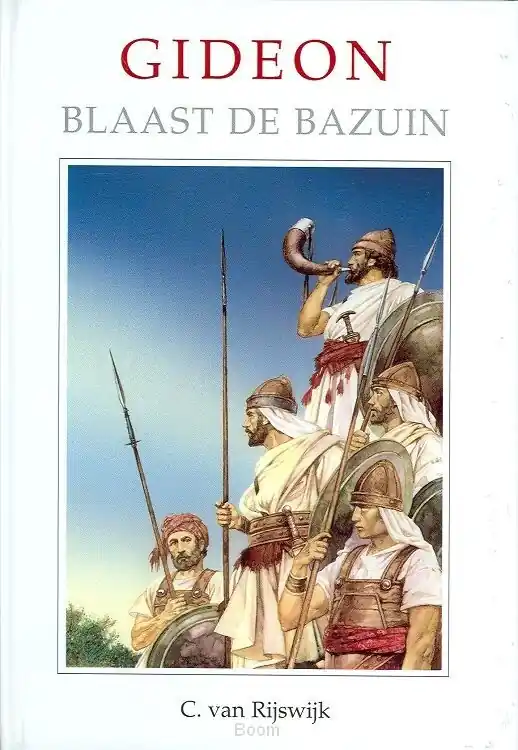 Gideon blaast de bazuin Merkproduct
