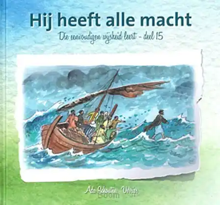 Koop Vandaag Die eenvoudigen 15 Hij heeft alle macht
