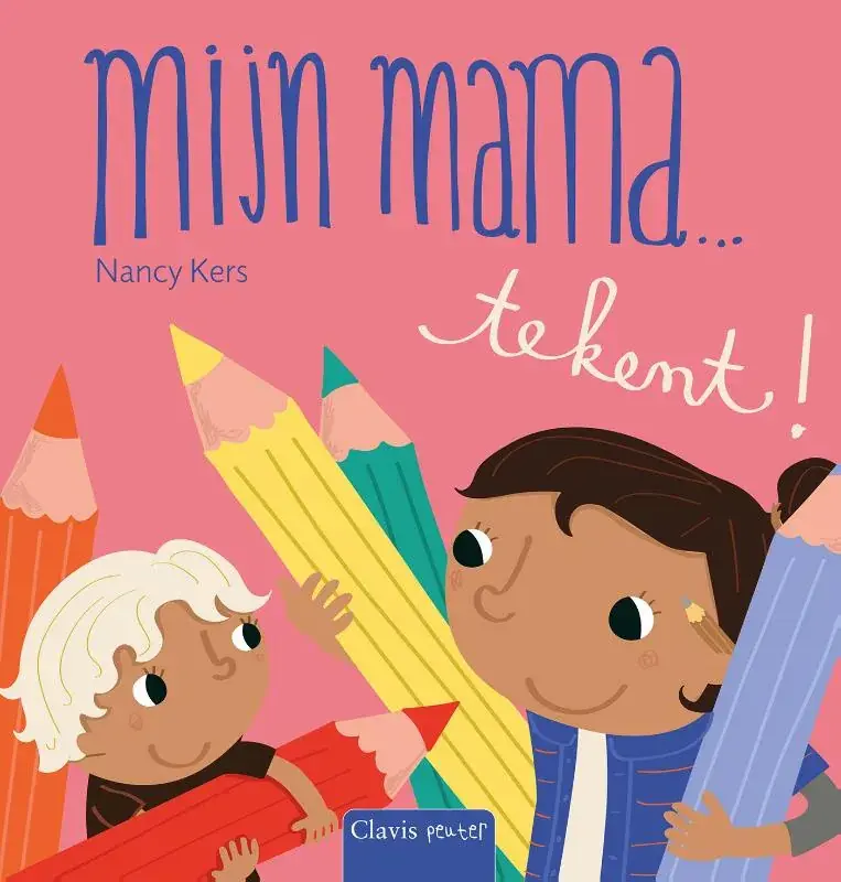 Mijn mama … tekent! Betrouwbaar
