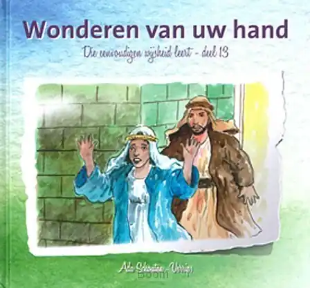 Exclusieve Aanbieding Die eenvoudigen 13 wonderen van uw hand