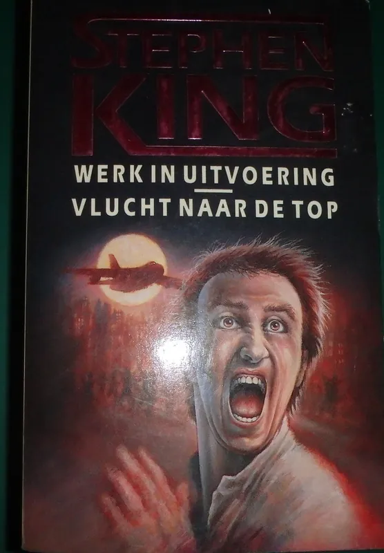 Merkproduct Werk in uitvoering, Vlucht naar de top. - Stephen King