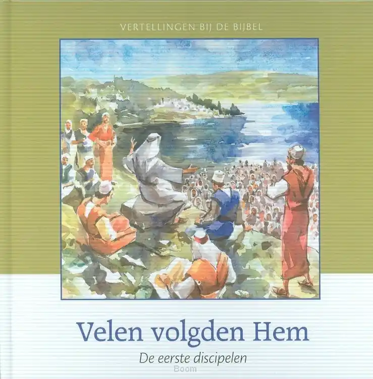Velen volgende Hem Premium