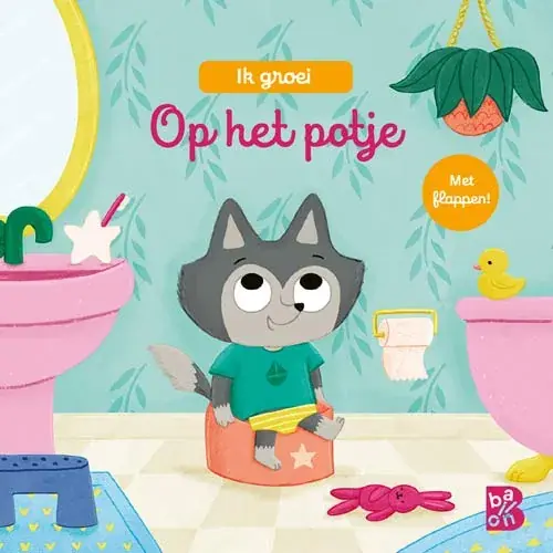 Op het potje Seizoensaanbieding