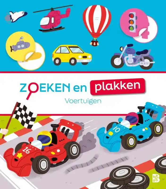 Boerderij Uitverkoop