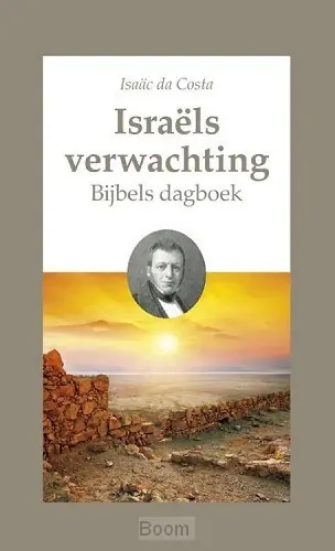Voordeelprijs Israels verwachting