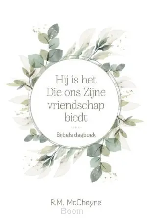 Must-Have Hij is het Die ons Zijne vriendschap bie