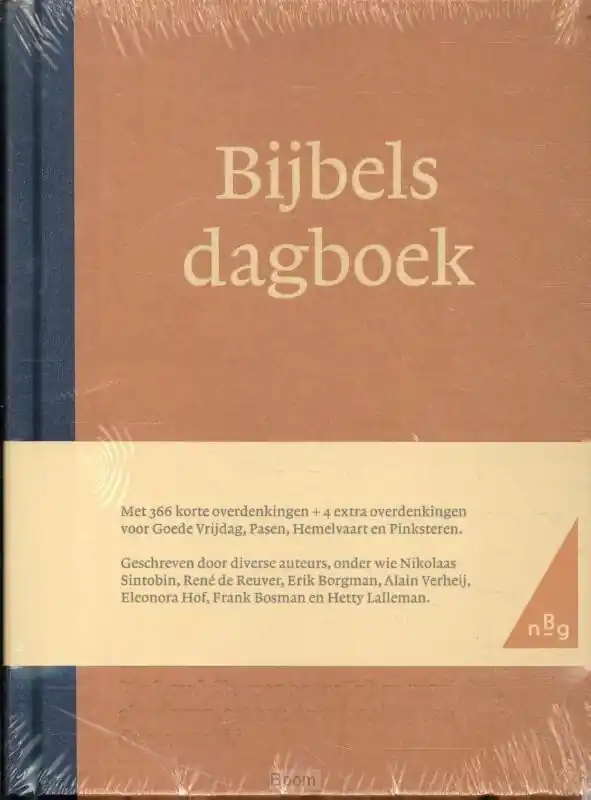 NBV21 Dagboek Seizoensaanbieding