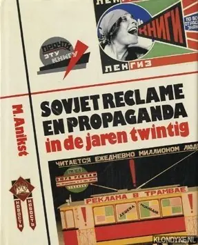 Sovjet reclame propaganda jaren twintig - Anikst, Mikhail Merkproduct