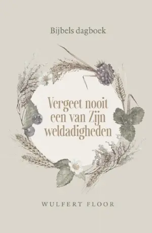 Vergeet nooit een van Zijn weldadigheden Snelle Levering