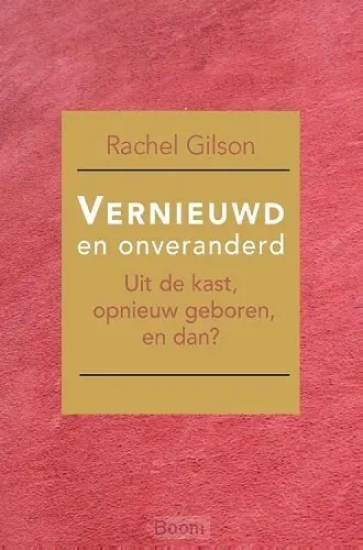 Vernieuwd en onveranderd Merkproduct