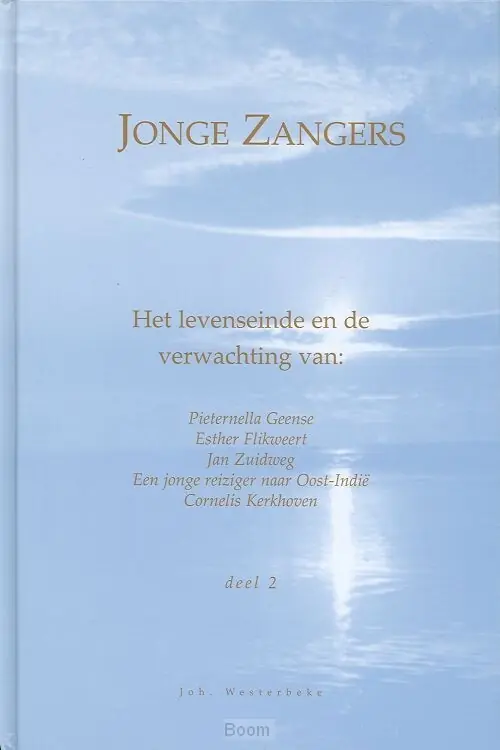 Jonge zangers 2 Beperkte Voorraad