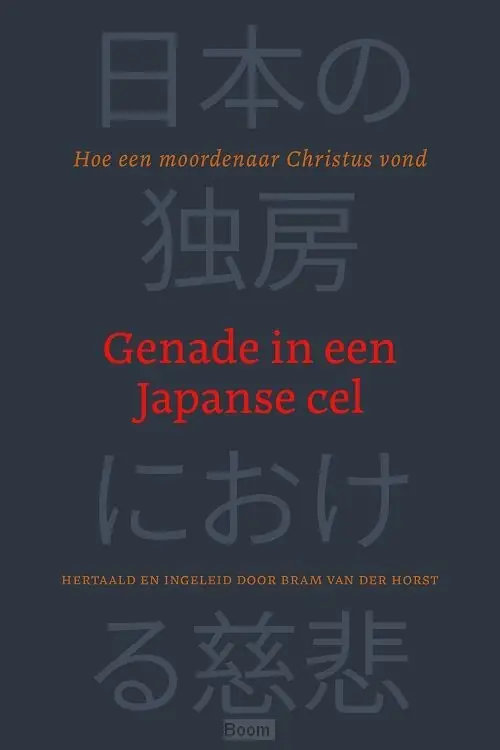 Koop Online Genade in een Japanse cel