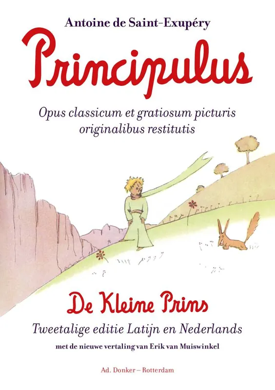 Flitsaanbieding Principulus / Druk 1