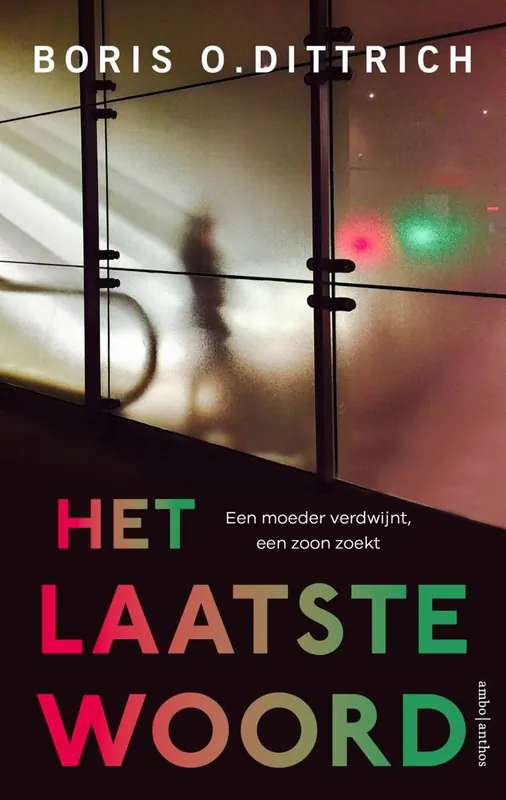 Gereduceerde Prijs Het laatste woord / Druk 1