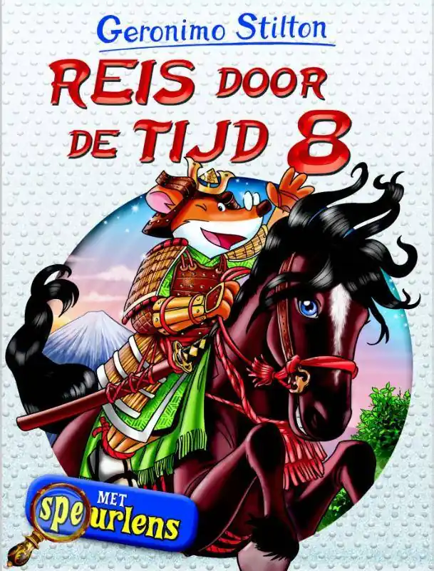 Reis door de tijd 8 / Druk 1 Aanbieding
