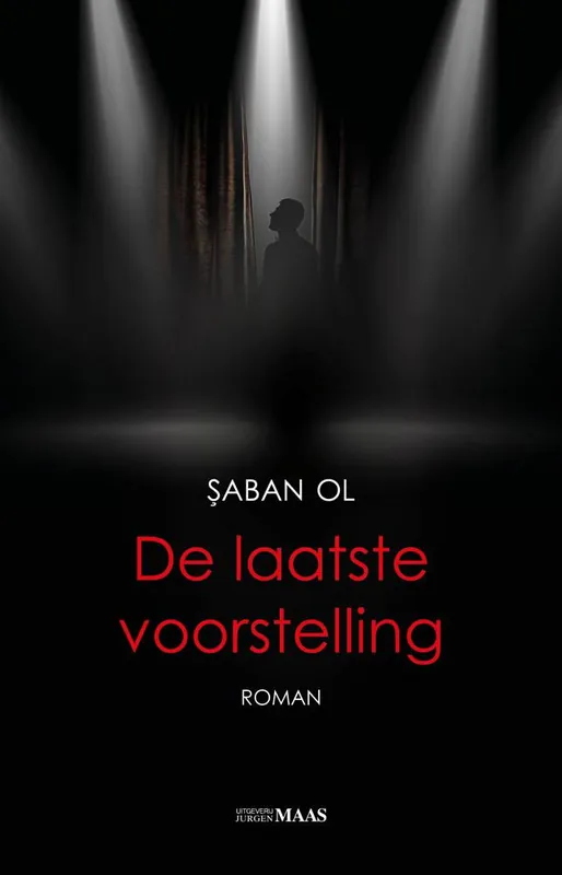 Premium De laatste voorstelling / Druk 1