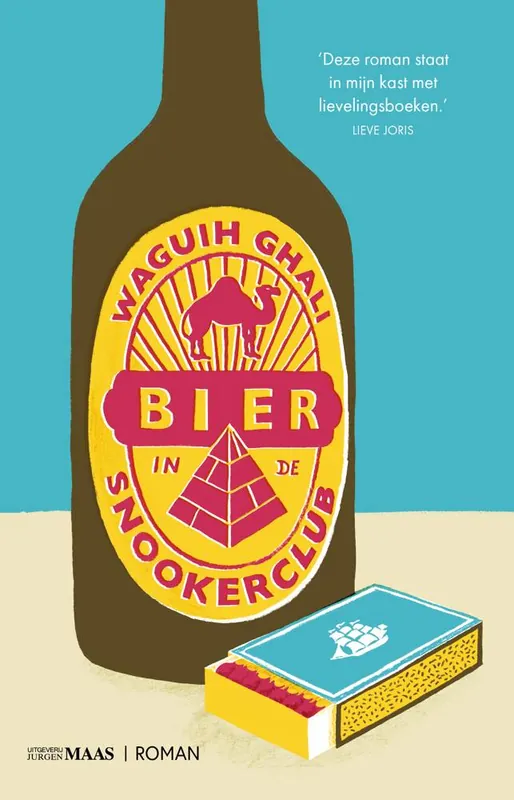 Beperkte Voorraad Bier in de snookerclub / Druk 1