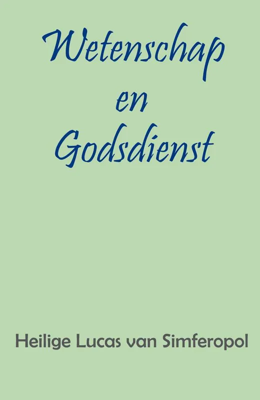 Seizoensaanbieding Wetenschap en Godsdienst / Druk 1