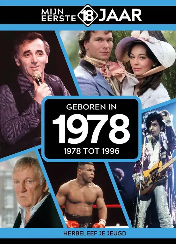 Lage Prijs Geboren in 1978 / Druk 1