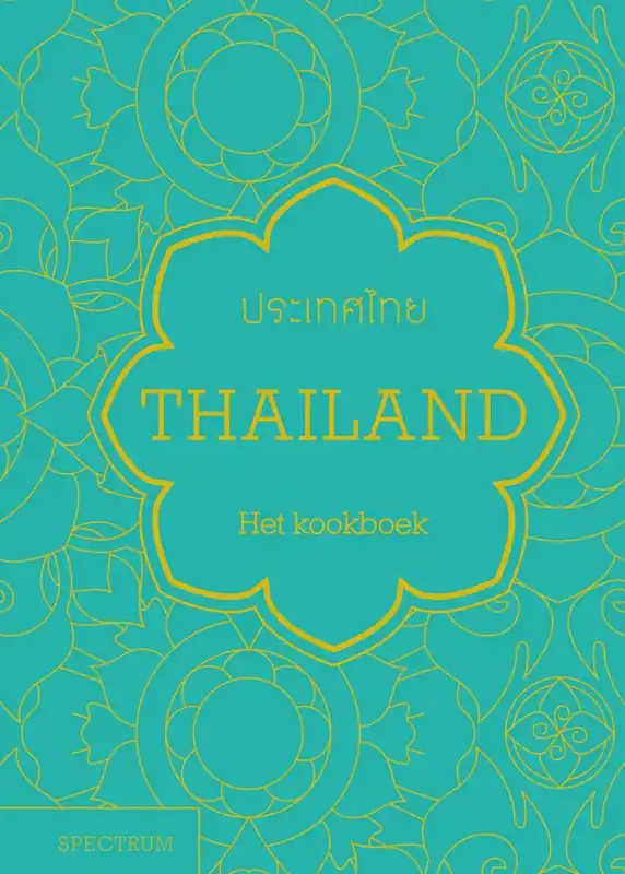Op = Op Thailand / Druk 2