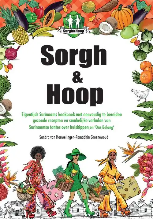 Sorgh & Hoop / Druk 1 Exclusieve Aanbieding