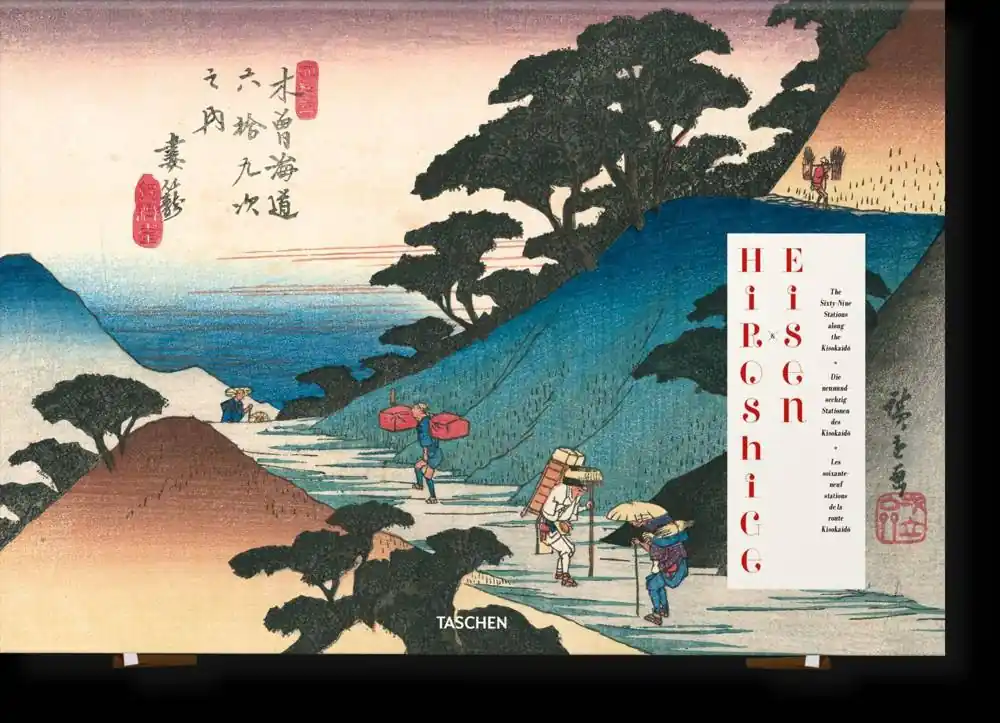 Hiroshige & Eisen Hoge Kwaliteit