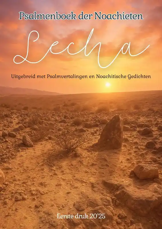 Psalmenboek der Noachieten LECHA / Druk 1 Betaalbaar