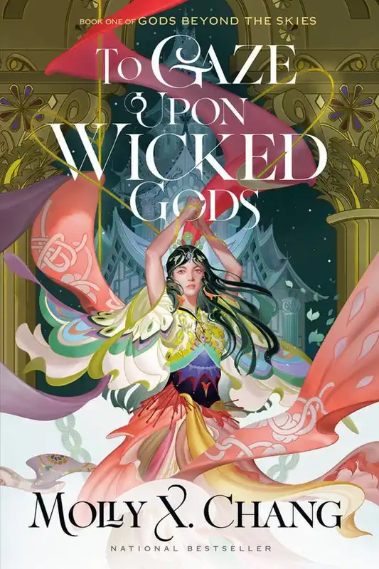 Rechtstreeks Van De Fabrikant To Gaze Upon Wicked Gods