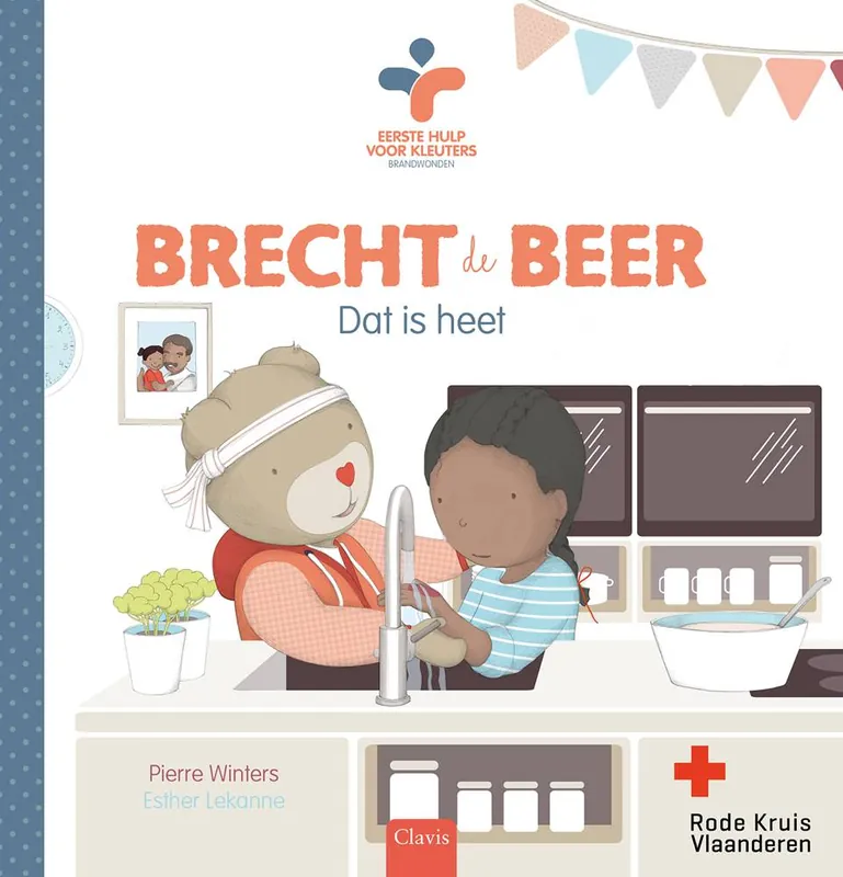 Dat is heet / Druk 1 Laatste Versie