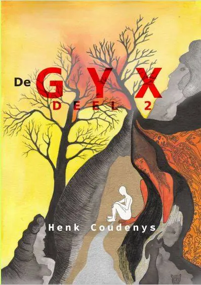 De GYX II / Druk 1 Favoriet