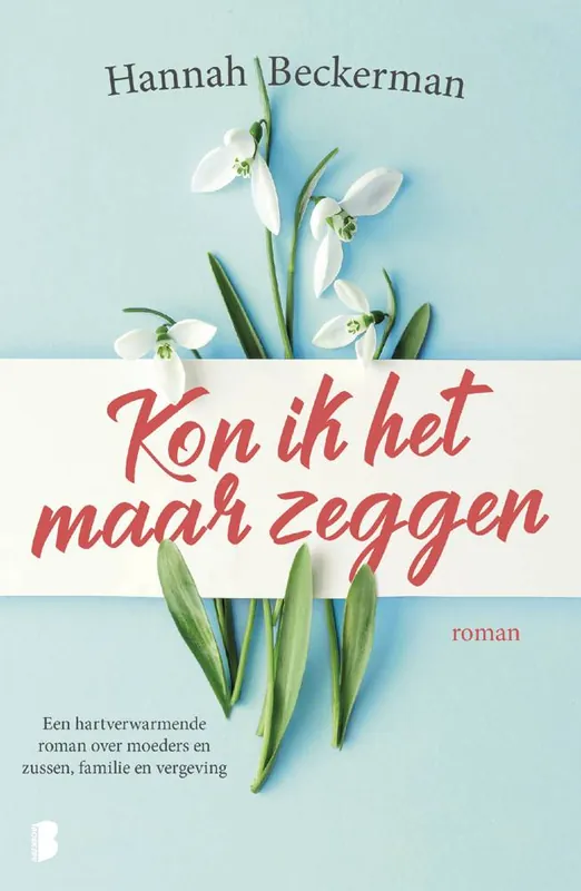 Tijdelijk Beschikbaar Kon ik het maar zeggen / Druk 99