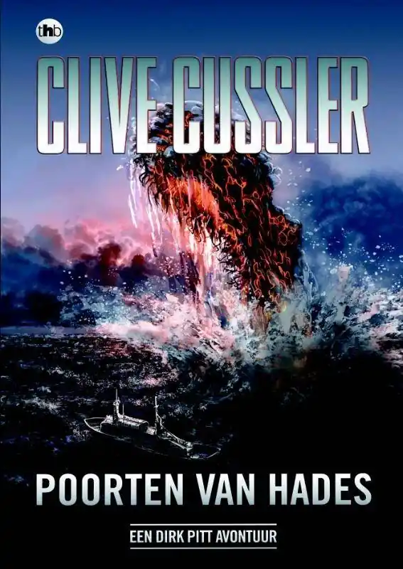 Poorten van Hades / Druk 1 Op = Op