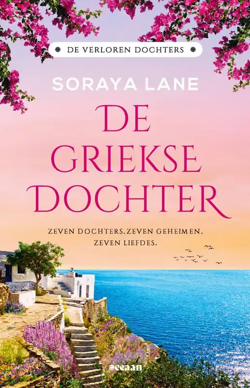 Goedkoop De Griekse dochter / Druk 8