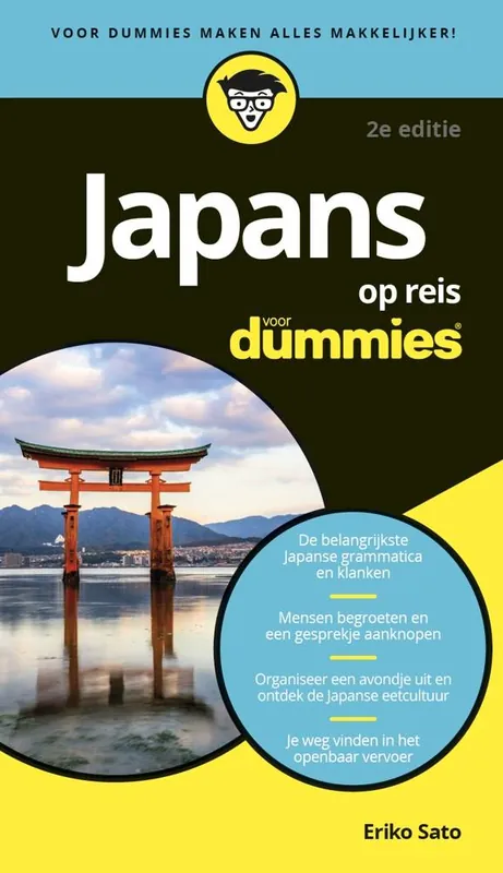 Japans voor Dummies op reis / Druk 1 Hoge Kwaliteit
