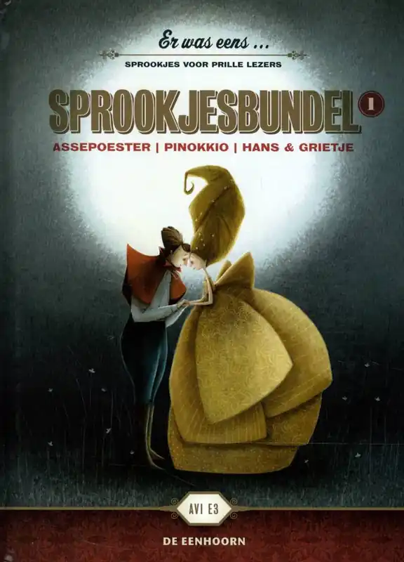 Er was eens ... Assepoester, Pinokkio, Hans & Grietje / Druk 1 Favoriet
