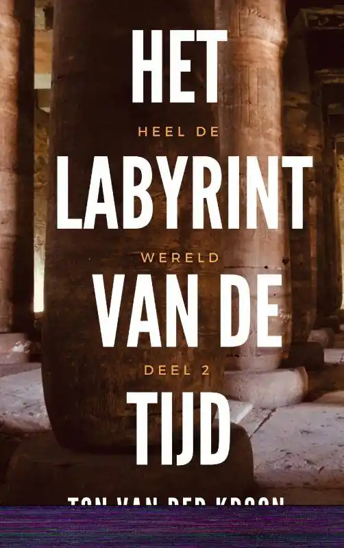 Het Labyrint van de Tijd / Druk 1 Alleen Vandaag