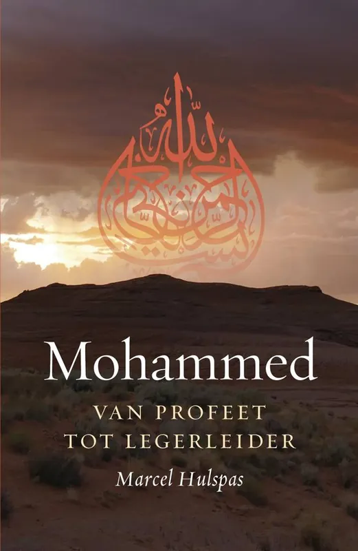Mohammed / Druk 1 Laatste Kans