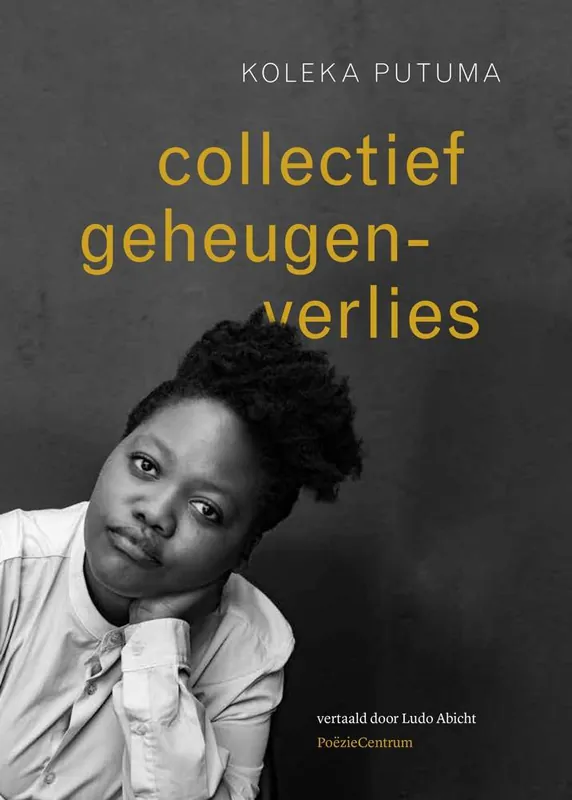 Collectief geheugenverlies / Druk 1 Gratis Retour