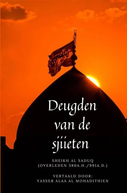 Deugden van de sjiieten / Druk 1 Populair