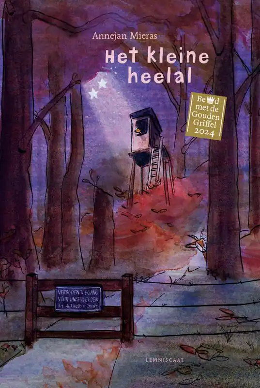 Merkproduct Het kleine heelal / Druk 7