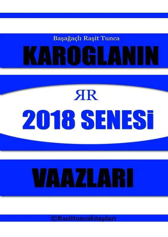 Beperkte Voorraad Rasit Tuncanın 2018 Senesinde Yaptığı Tasavvufi Vaazlar / 1 Edition