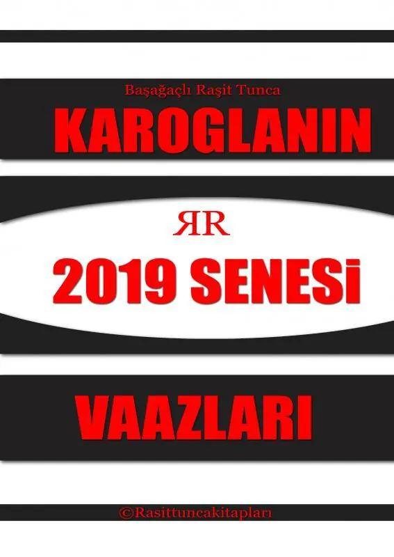 Veilige Betaling Rasit Tuncanın 2019-20 Senesinde Yaptığı Tasavvufi Vaazlar / 1 Edition