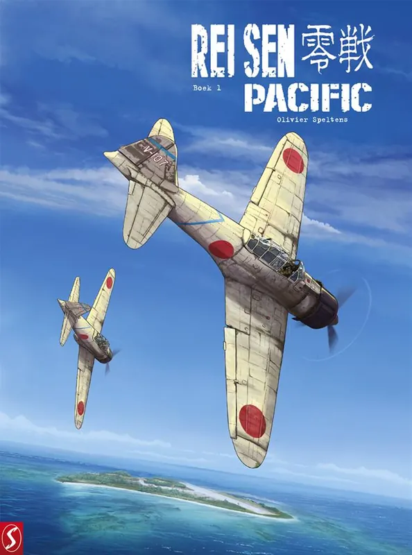 Rei-Sen Pacific / Druk 1 Beste Prijs