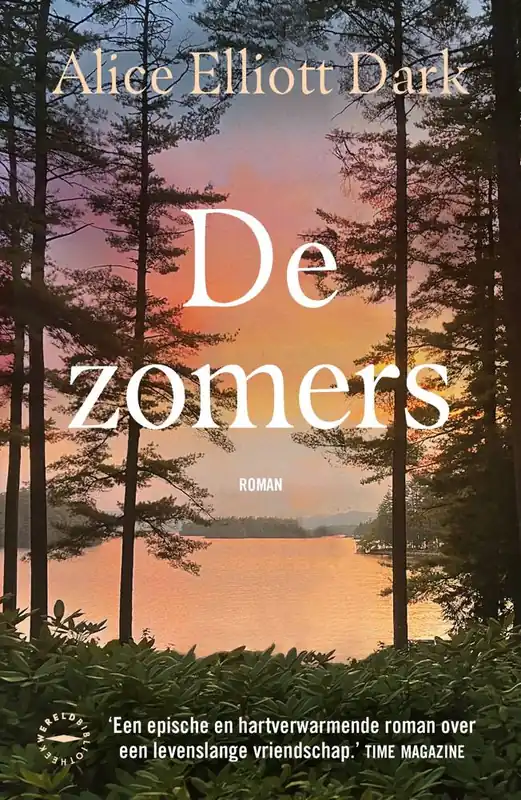De zomers / Druk 1 Seizoensaanbieding