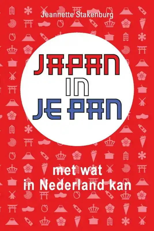 Japan in je pan / Druk 1 Nieuw