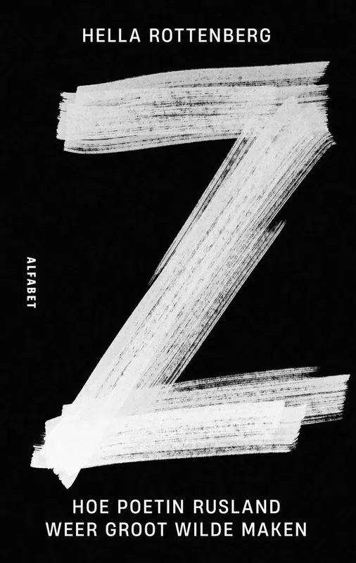 Z / Druk 6 Hete Deal