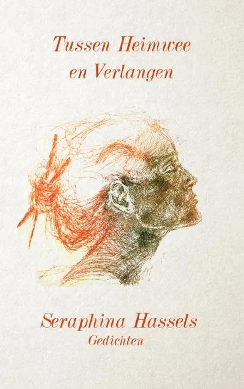 Rechtstreeks Van De Fabrikant Tussen heimwee en verlangen / Druk 1