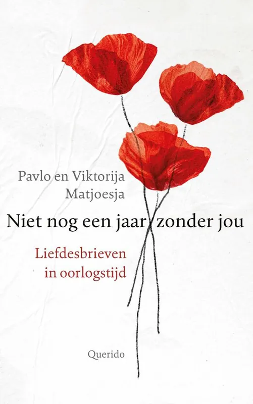 Koopje Niet nog een jaar zonder jou / Druk 1