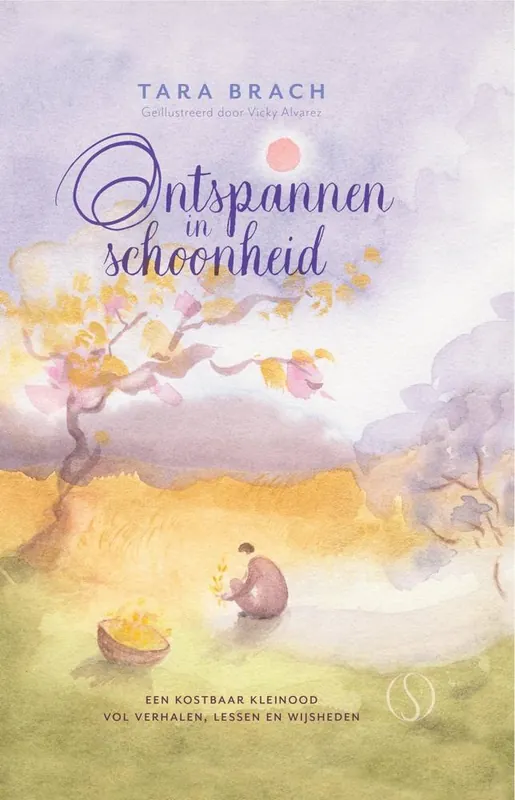 Ontspannen in schoonheid / Druk 1 Gratis Retour